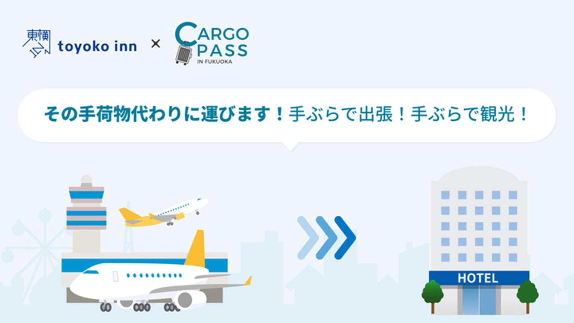 Toyoko Inn Hakata-Eki Bus Terminal Mae Fukuoka  Exteriér fotografie