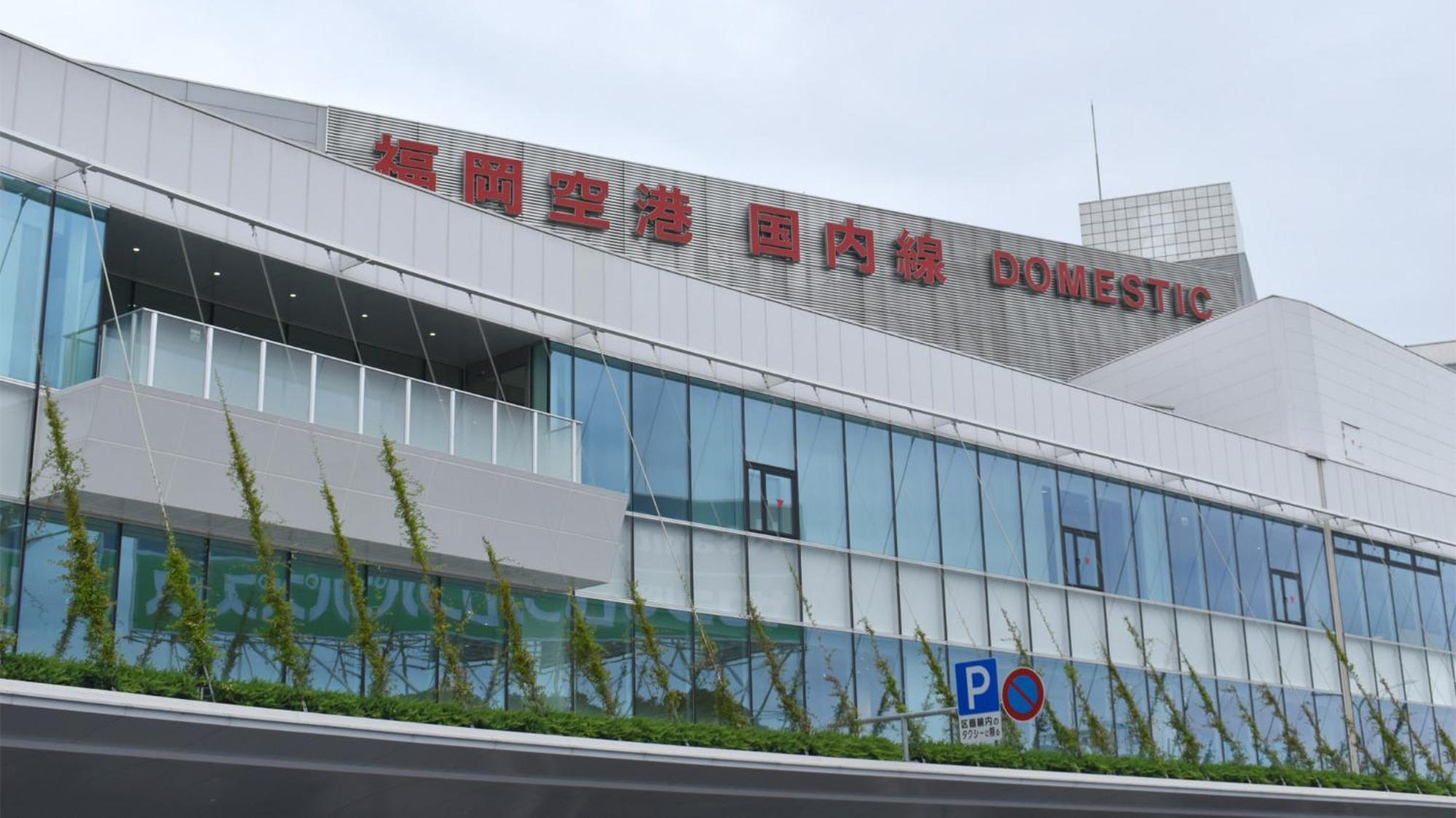 Toyoko Inn Hakata-Eki Bus Terminal Mae Fukuoka  Exteriér fotografie