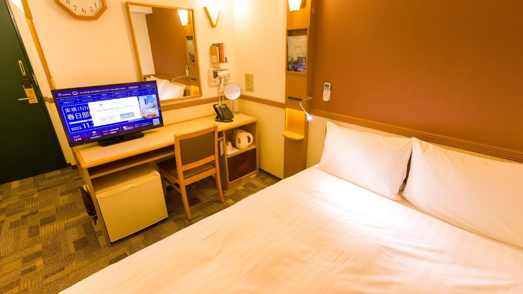 Toyoko Inn Hakata-Eki Bus Terminal Mae Fukuoka  Pokoj fotografie