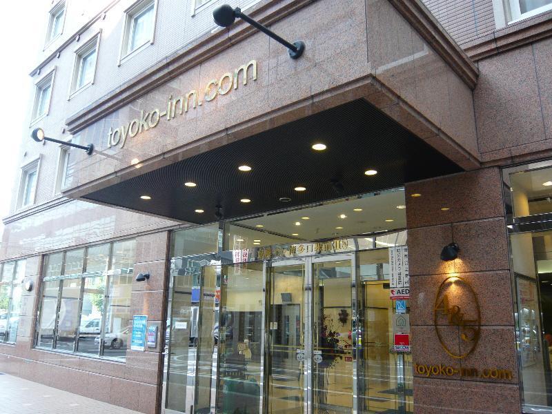 Toyoko Inn Hakata-Eki Bus Terminal Mae Fukuoka  Exteriér fotografie