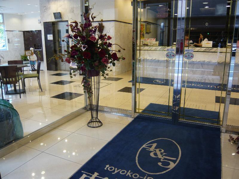 Toyoko Inn Hakata-Eki Bus Terminal Mae Fukuoka  Exteriér fotografie
